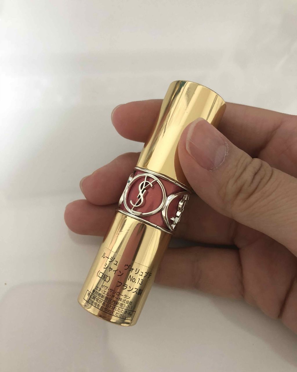 ルージュ ヴォリュプテ シャイン/YVES SAINT LAURENT BEAUTE/口紅を使ったクチコミ(1枚目)