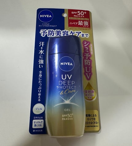 ニベアUV ディープ プロテクト&ケア ジェル/ニベア/日焼け止めジェルを使ったクチコミ(1枚目)