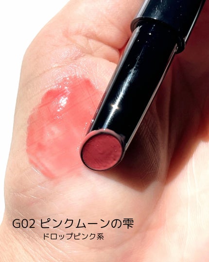 ケイト リップモンスター ツヤバース/KATE/口紅を使ったクチコミ(4枚目)