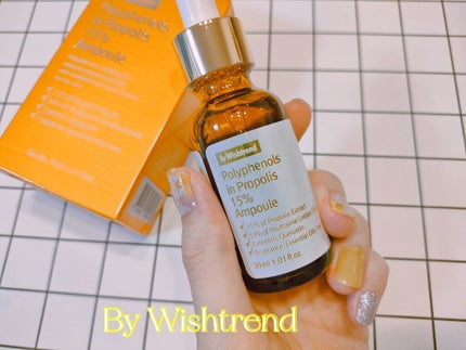 バイウィッシュトレンド プロポリス15%アンプル/By Wishtrend/美容液を使ったクチコミ(1枚目)
