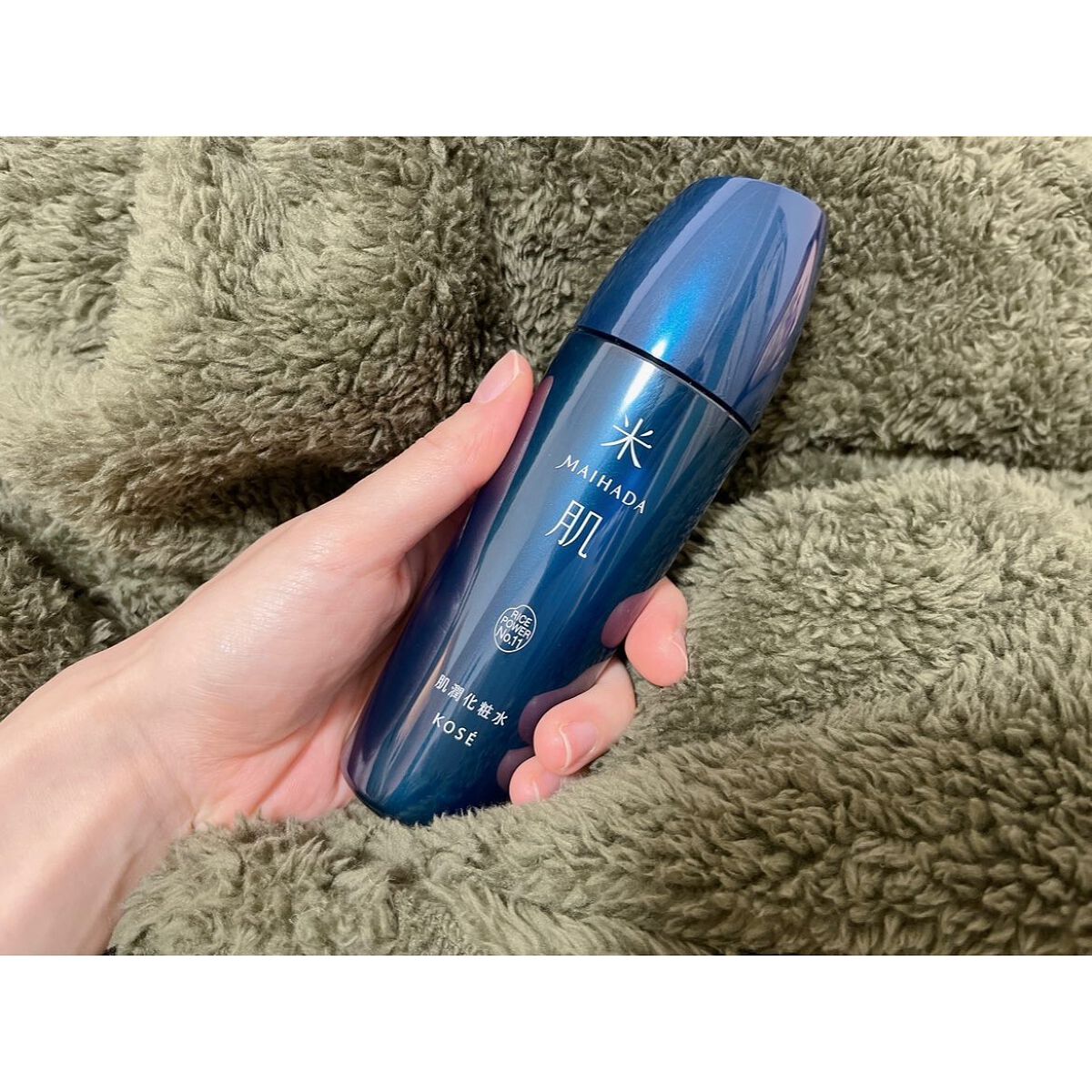 肌潤化粧水/米肌/化粧水を使ったクチコミ（2枚目）