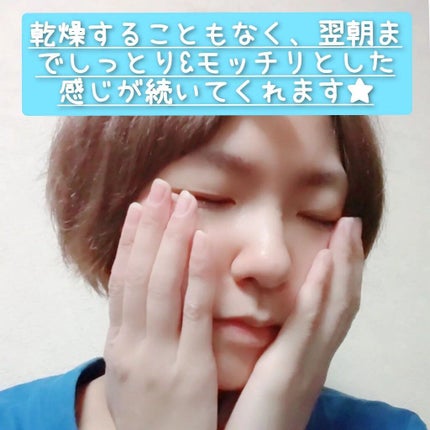 スキンエッセンス/Reductio/美容液を使ったクチコミ(6枚目)