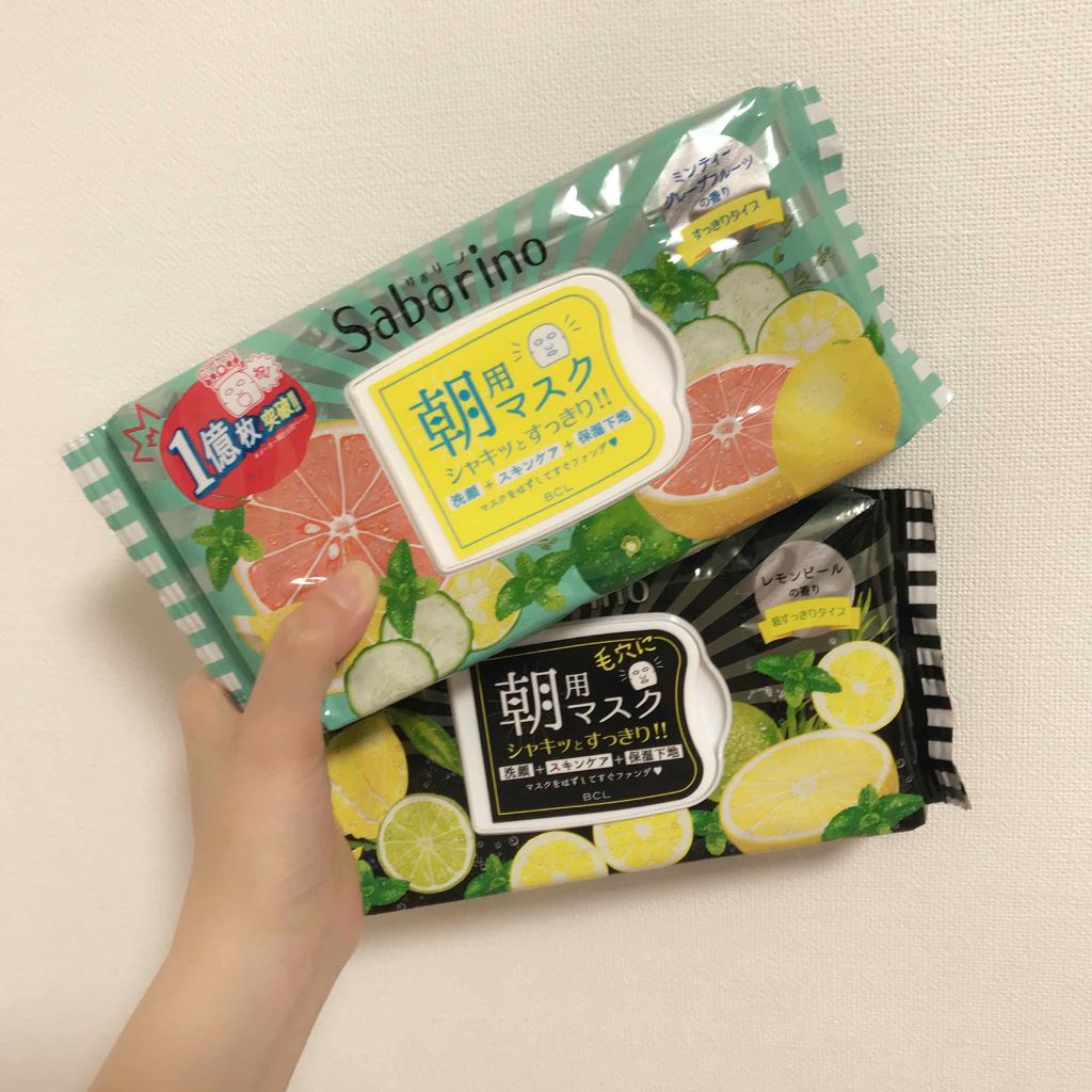 目ざまシート ひきしめタイプ/サボリーノ/シートマスク・パックを使ったクチコミ（1枚目）