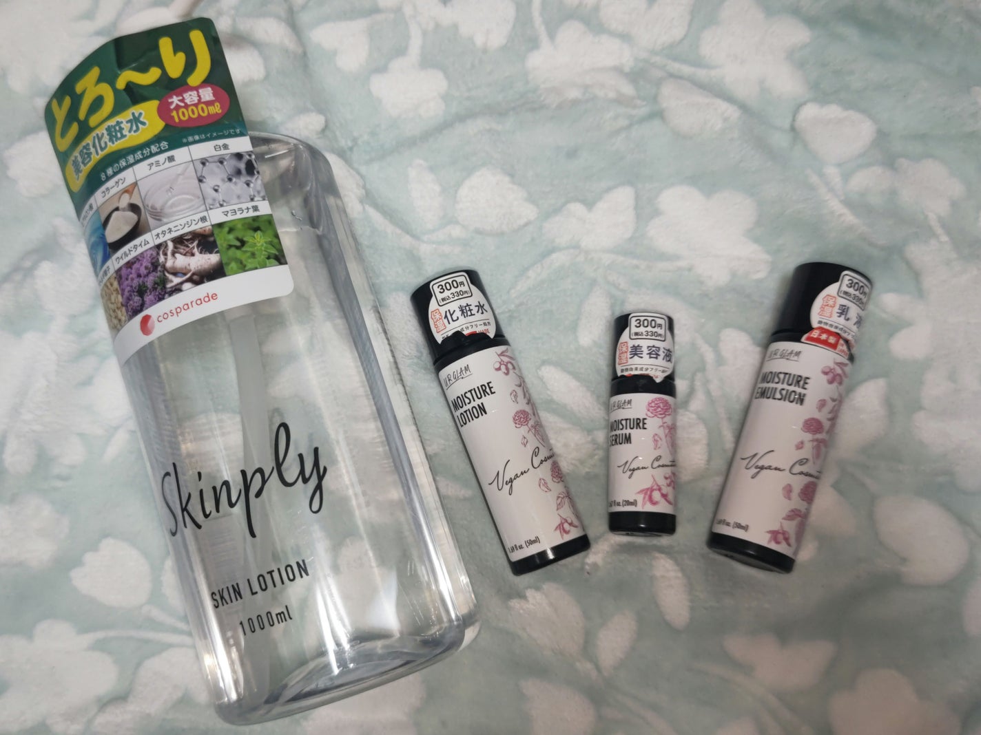 UG モイスチャーローション/U R GLAM/化粧水を使ったクチコミ(2枚目)