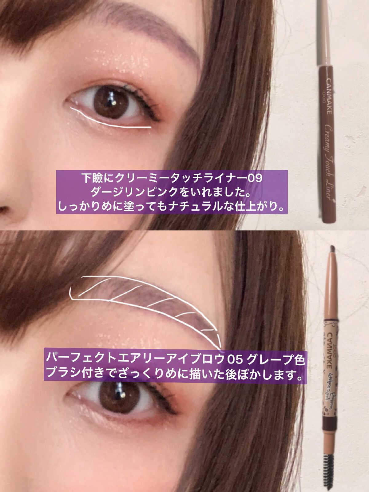 オーマイグロス/リンメル ロンドン/リップグロスを使ったクチコミ（3枚目）