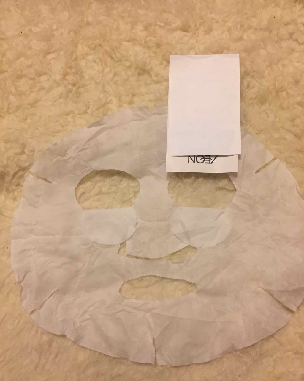 ABL ゆめぴりかフェイスマスクのクチコミ「🍙ゆめぴりかライスフェイスマスク33枚入り🍚ドンキで500円でした！！

よーやく33枚使い終.....」（2枚目）