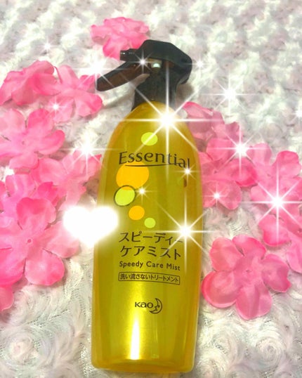 スピーディケアミスト/エッセンシャル/ヘアミストを使ったクチコミ(1枚目)