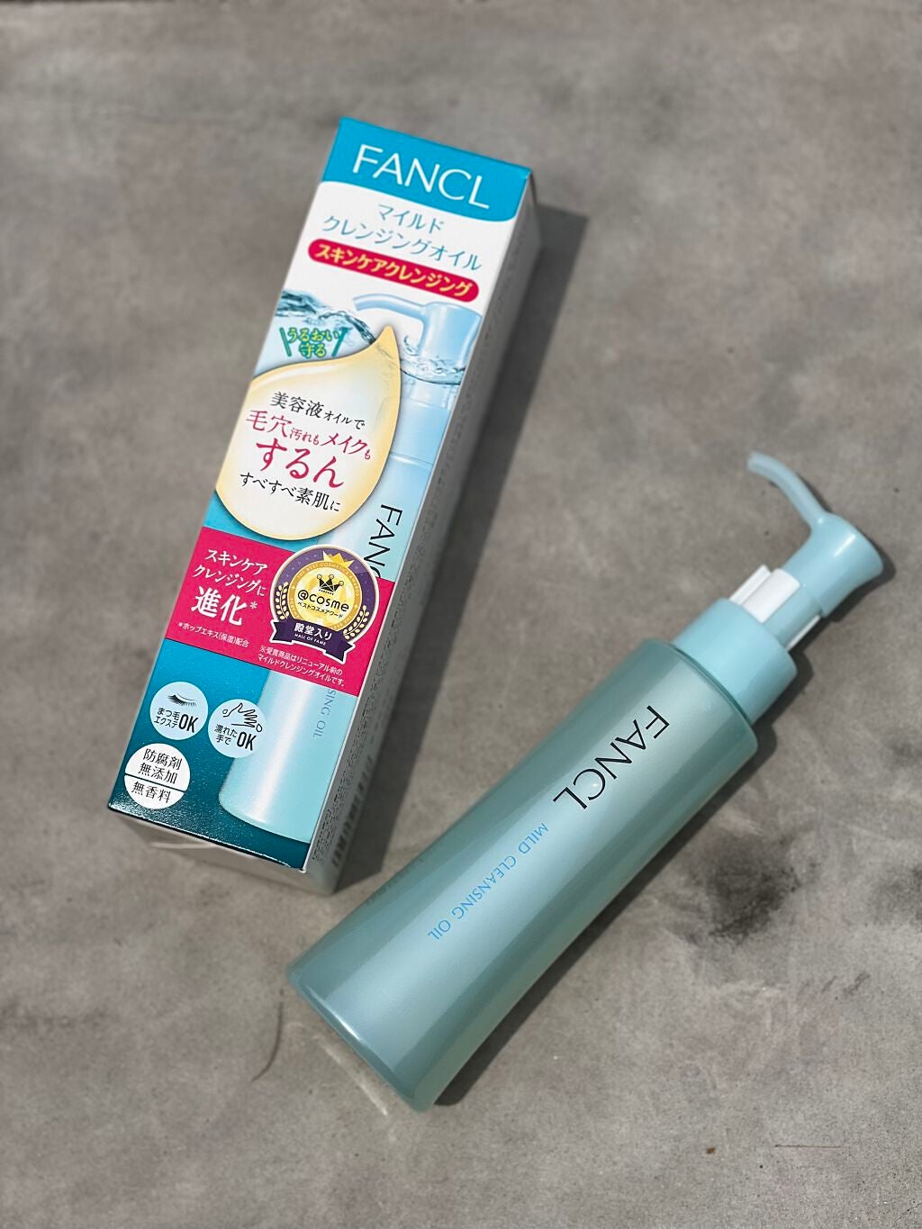 Miwa Kamise on LIPS 「ⓃⒺⓌとっても簡単に落ちる❣️*・今回使用したのはこちら💁♀..」(4枚目)