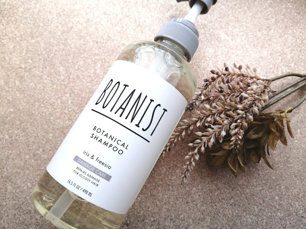 BOTANIST ボタニカルシャンプー ダメージケアのクチコミ「ボタニカルシャンプー・トリートメントセット
ダメージセットを使用してるよ😲💛

髪の毛のごわつ.....」（1枚目）