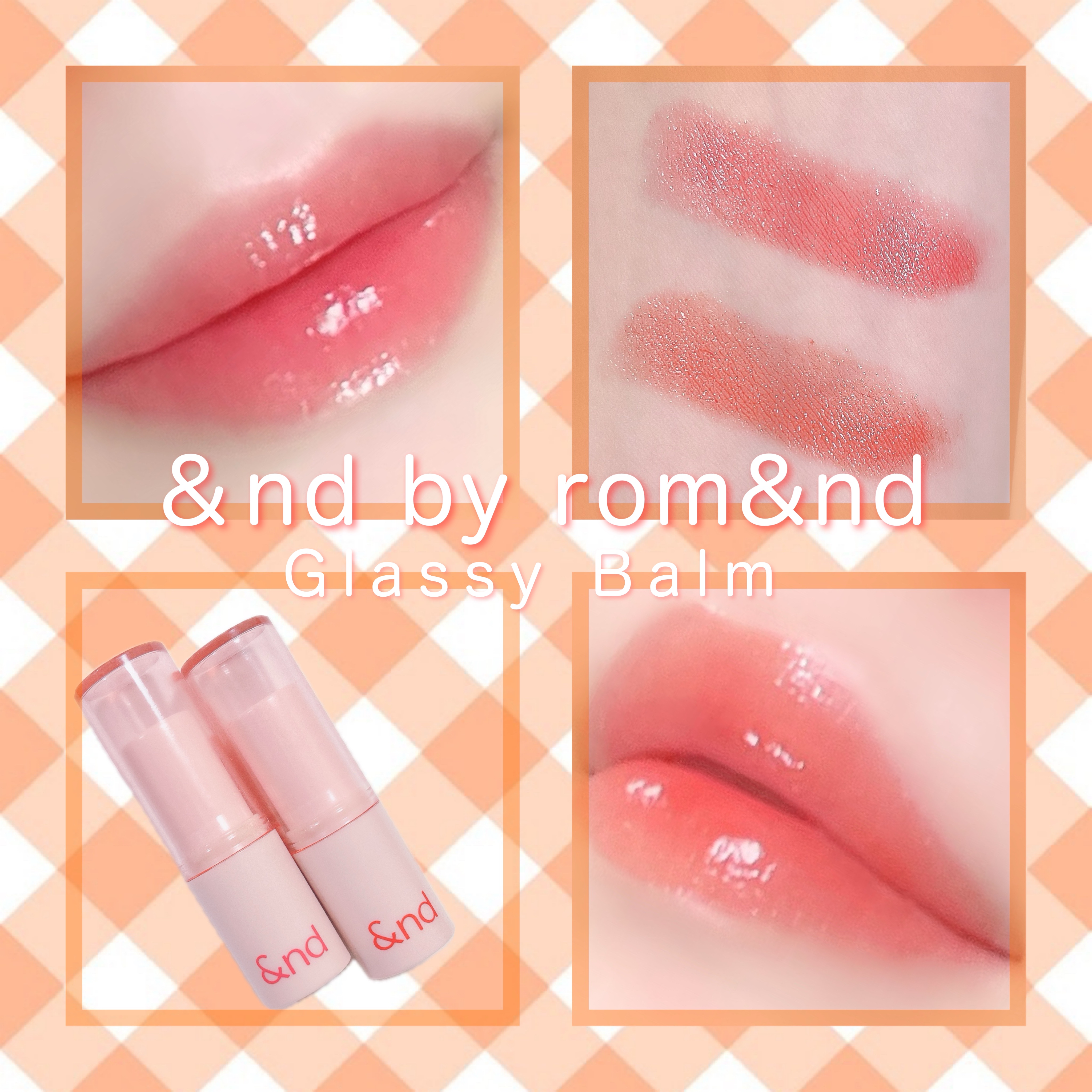 すべてがお値段以上🥺✨
コンビニで手軽に買えて持ち運びに最適なサイズ..
さらにロムアンドという絶対裏切らない安心感😭✨

艶っぽいちゅるっとした唇になり、可愛いんです🥺
発色も良いですしもちも悪くない！！

お出かけ先でリップを忘れ