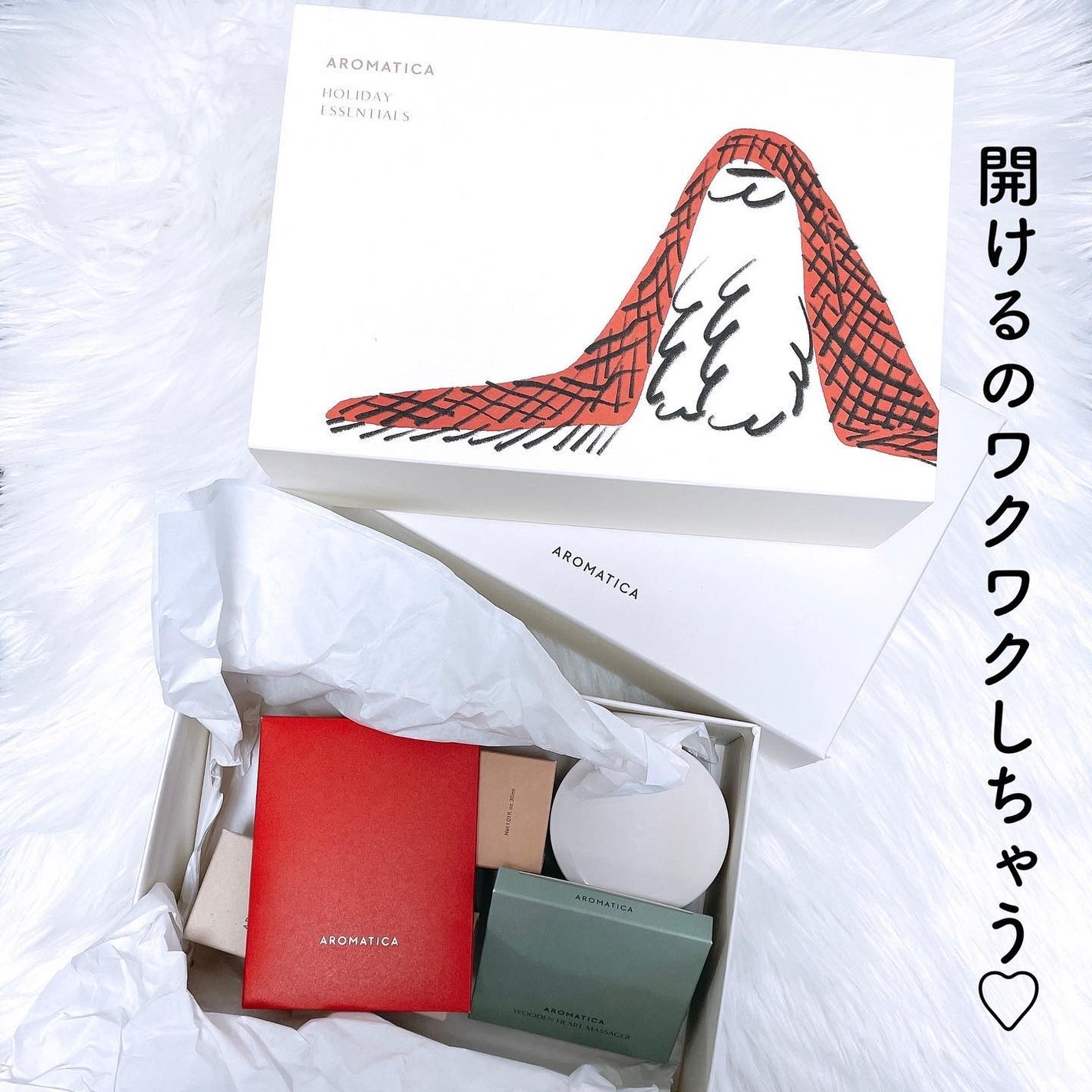 オレンジクレンジングシャーベット/AROMATICA/クレンジングバームを使ったクチコミ(2枚目)