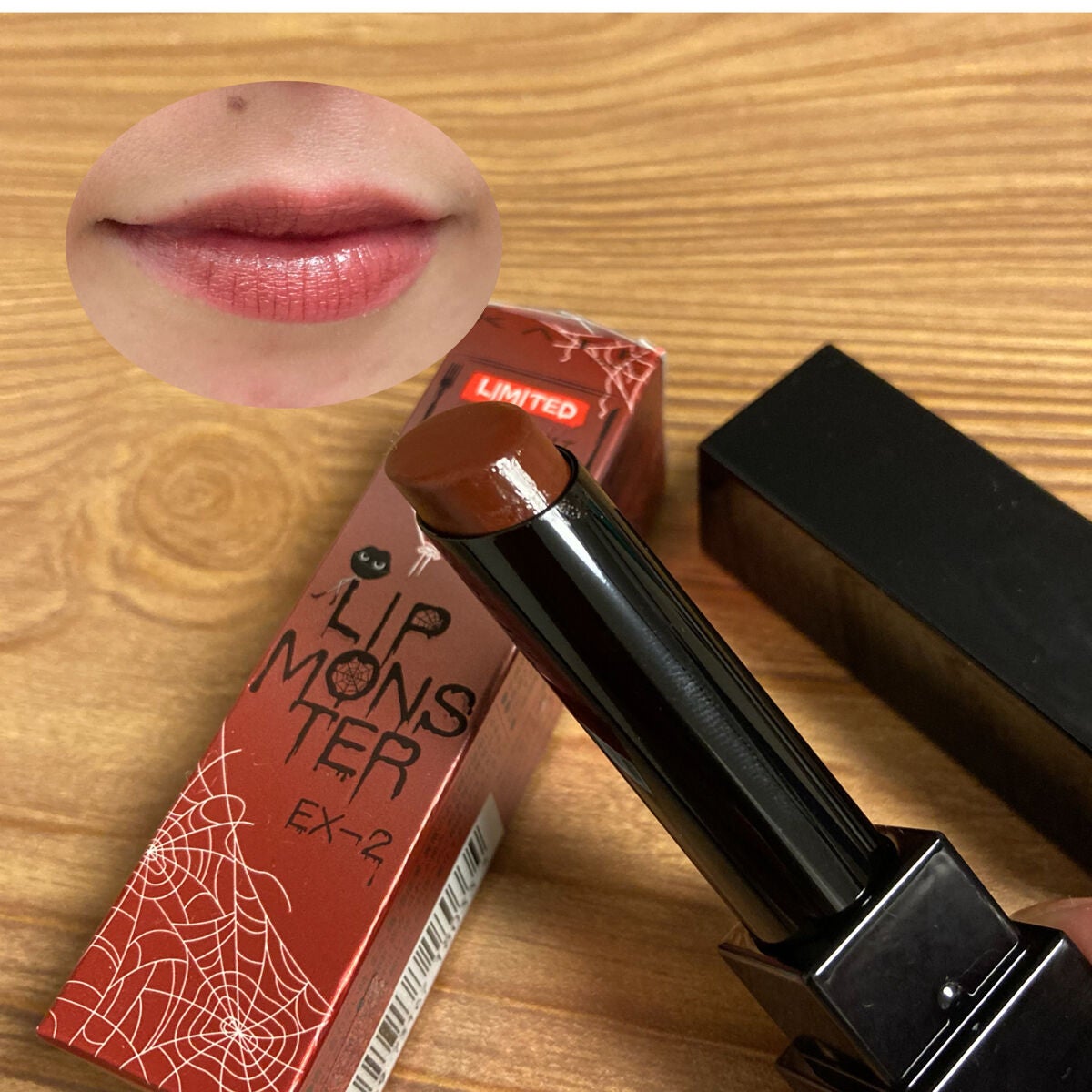 ケイト リップモンスター/KATE/口紅を使ったクチコミ(2枚目)