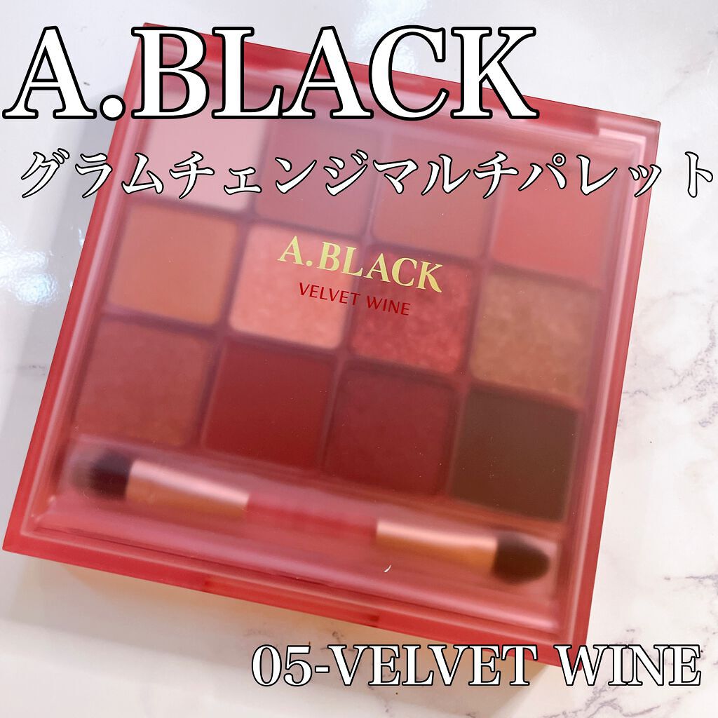 グラムチェンジマルチパレット/A.BLACK/マルチパレットを使ったクチコミ（2枚目）