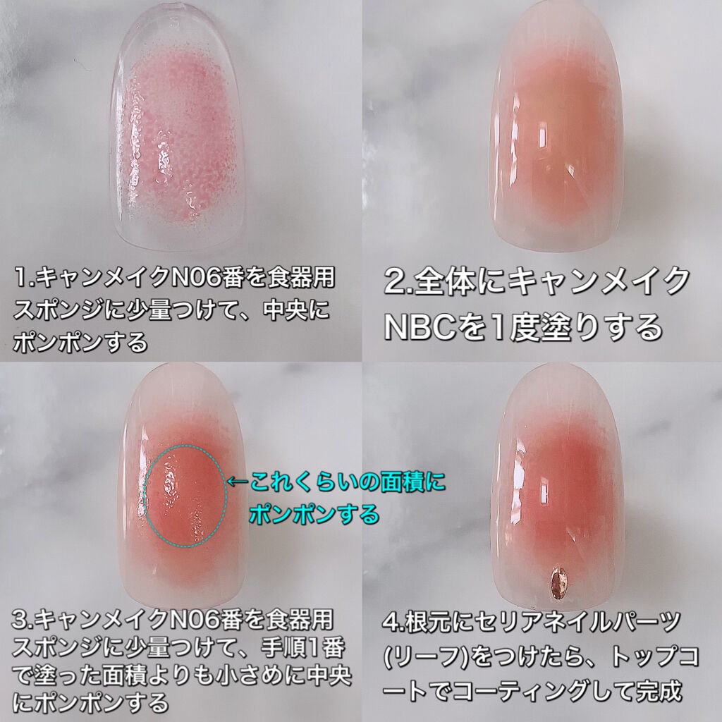 ネイルラッカー ロイヤル＆アーバン プリンセス/JILL STUART/マニキュアを使ったクチコミ（3枚目）