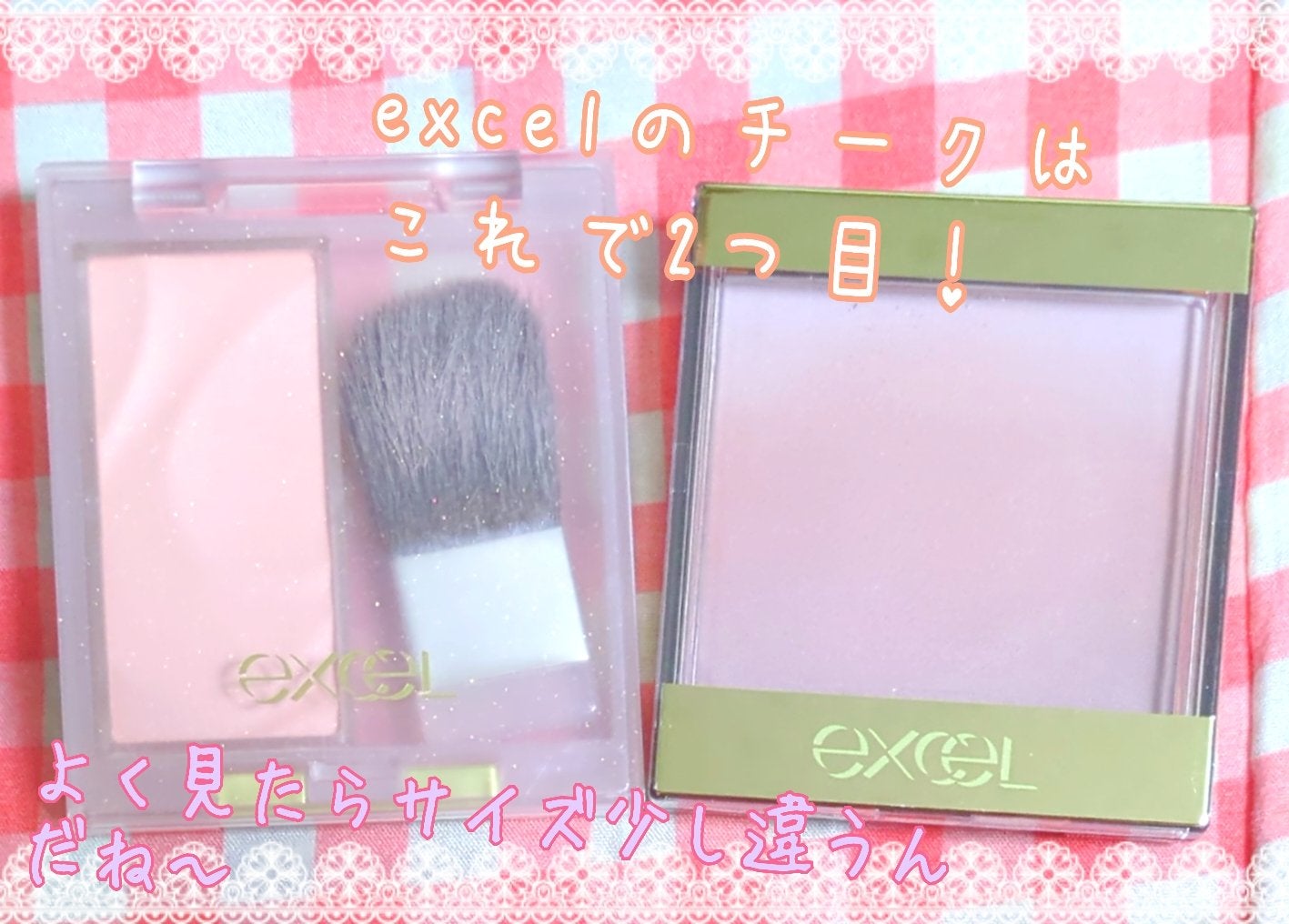 オーラティック ブラッシュ/excel/パウダーチークを使ったクチコミ(6枚目)