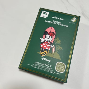 セレクション カミング シカケア マスク/JMsolution-japan edition-/シートマスク・パックを使ったクチコミ（8枚目）