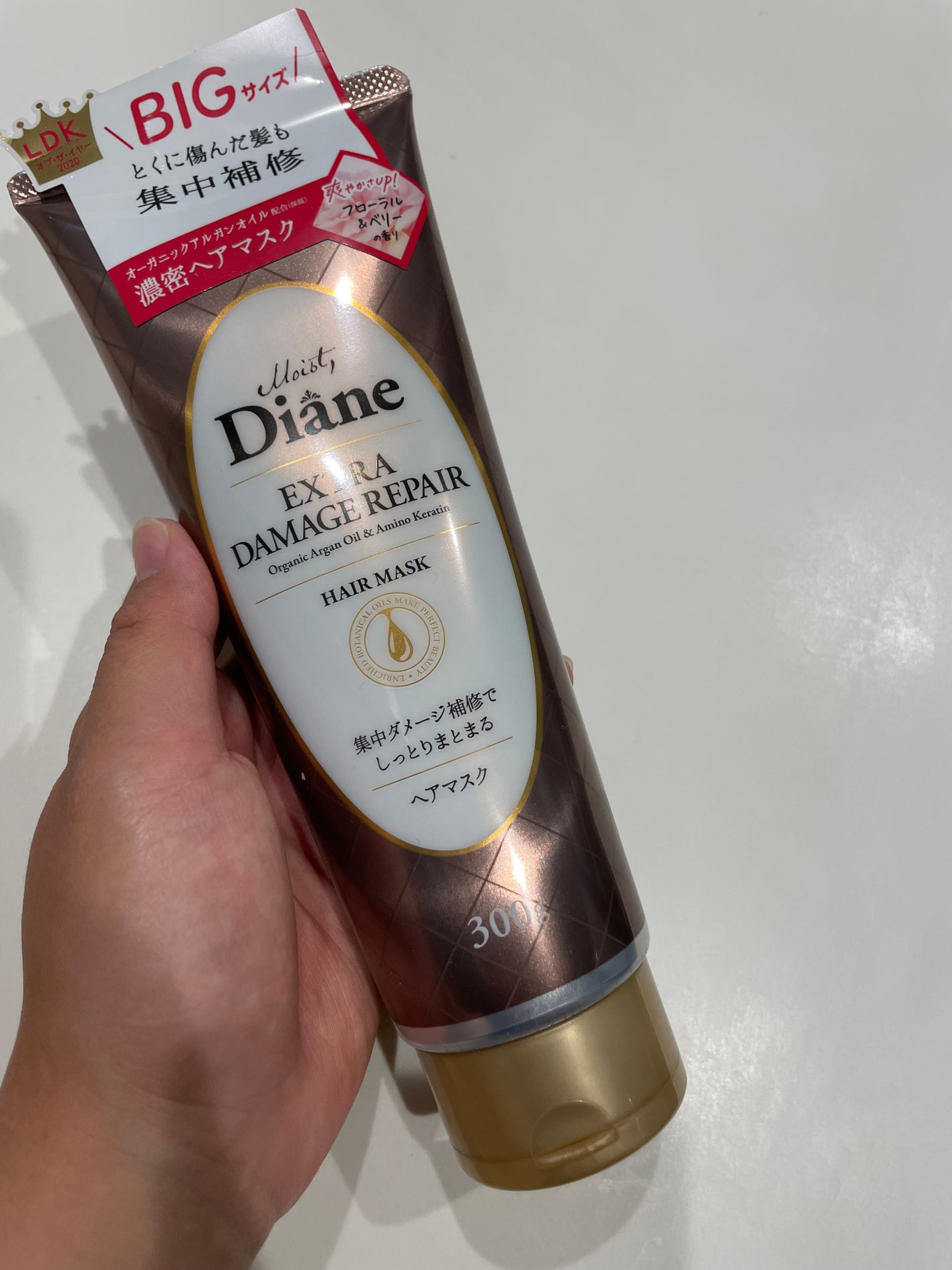 モイストダイアン パーフェクトビューティ エクストラダメージリペア ヘアマスク/ダイアン/ヘアマスク・ヘアパックを使ったクチコミ(1枚目)