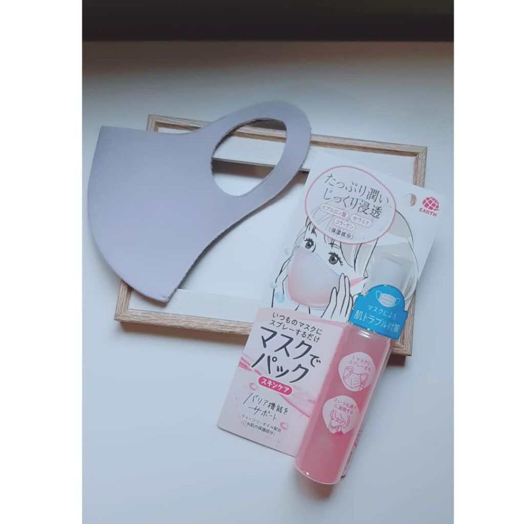 マスクでパック スキンケア/アース製薬/マスクを使ったクチコミ(1枚目)