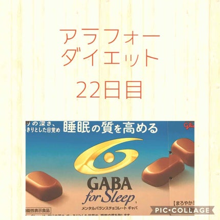 自己紹介/雑談/その他を使ったクチコミ(1枚目)