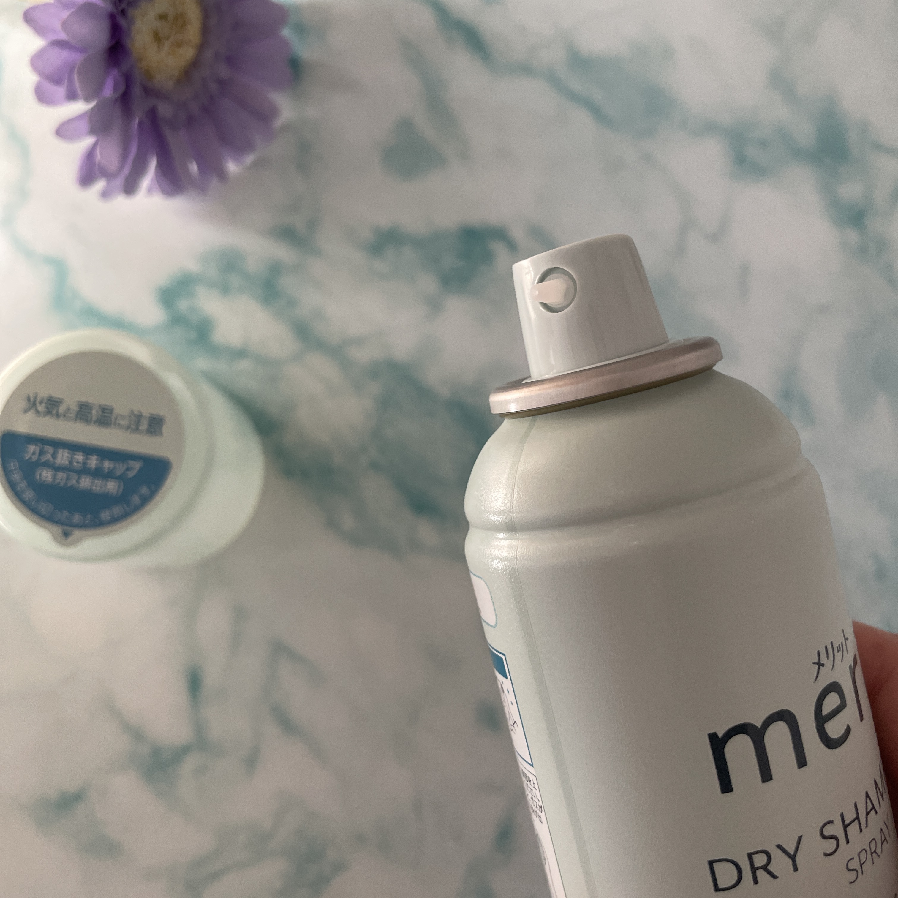 メリット ドライシャンプースプレー 130g/メリット/ドライシャンプーを使ったクチコミ（3枚目）