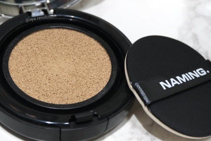 ダズリングアイグリッター/NAMING./リキッドアイシャドウを使ったクチコミ(2枚目)