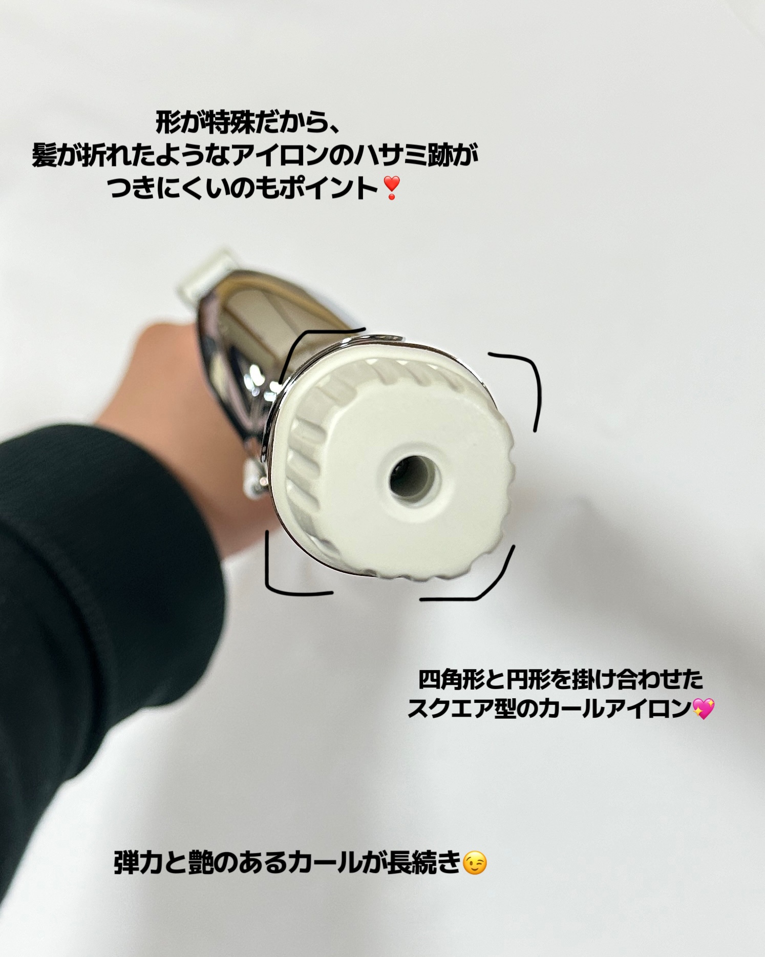 レピ スクエアバー 40mm/クレイツ/カールアイロンを使ったクチコミ（3枚目）