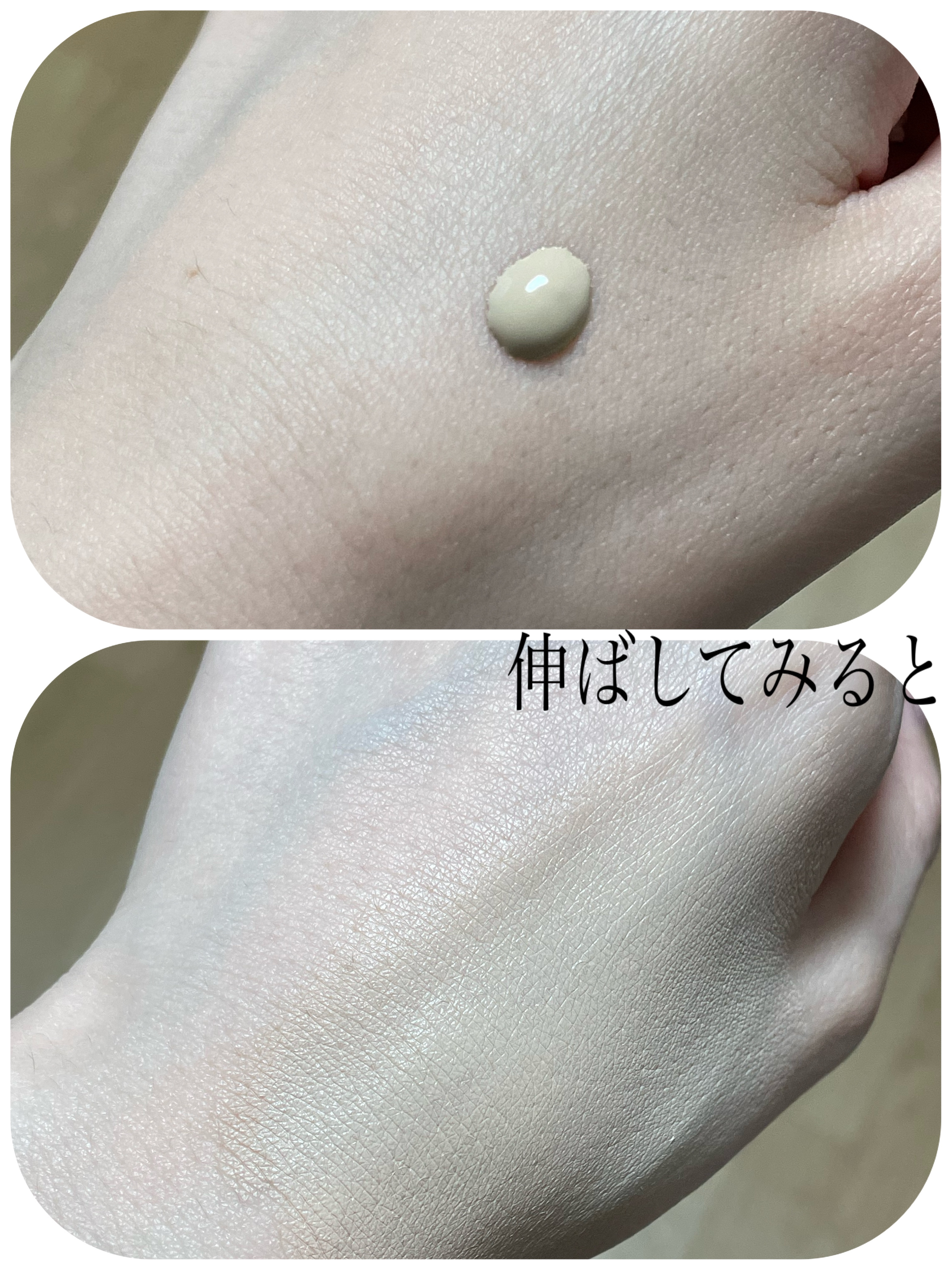 カラーステイ ロングウェア メイクアップ/REVLON/リキッドファンデーションを使ったクチコミ（3枚目）