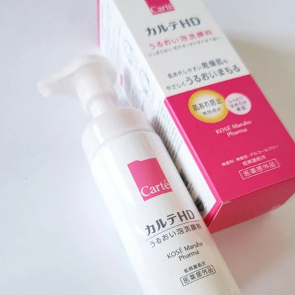 モイスチュア ウォッシングフォーム/カルテHD/泡洗顔を使ったクチコミ(4枚目)