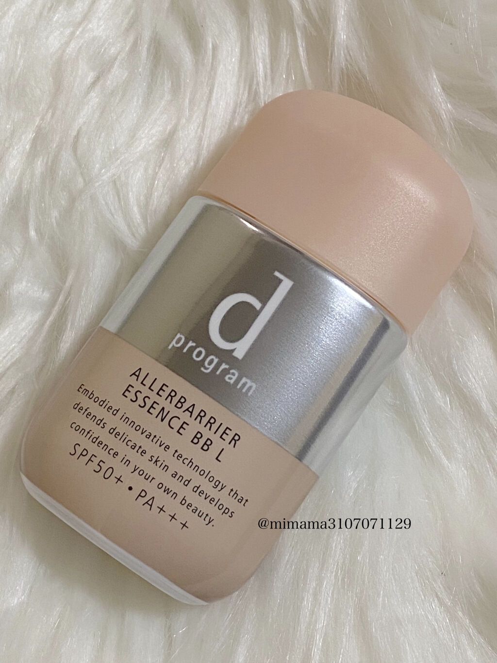 アレルバリア エッセンス ＢＢ Ｎ/d プログラム/BBクリームを使ったクチコミ（2枚目）
