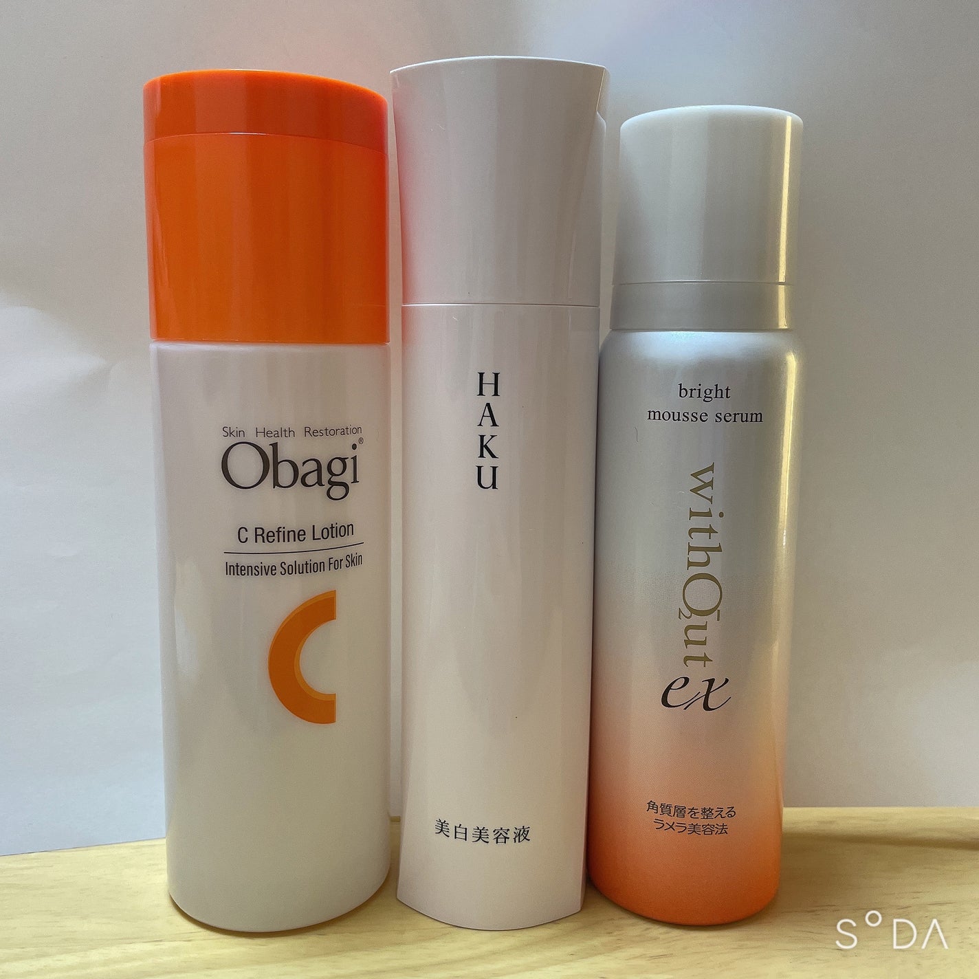 メラノフォーカスZ/HAKU/美容液を使ったクチコミ(2枚目)