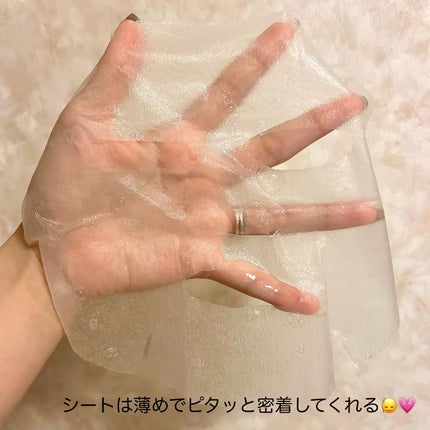 グルタシカ ブライトニングクイックマスク/Dr.Viuum/シートマスク・パックを使ったクチコミ(4枚目)