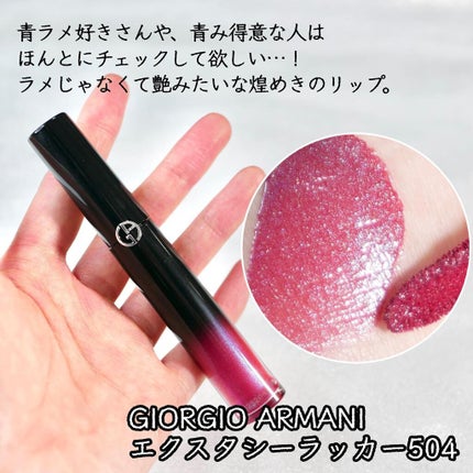 ショコラスウィート アイズ/リンメル ロンドン/アイシャドウパレットを使ったクチコミ(3枚目)