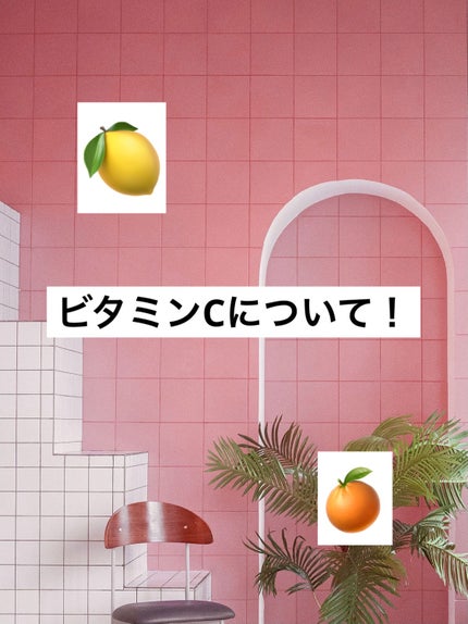 薬用 しみ 集中対策 美容液/メラノCC/美容液を使ったクチコミ(1枚目)