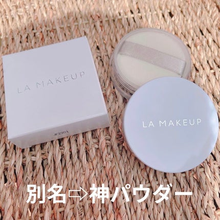 ゴッドパウダー/ラ・メイキャ/ルースパウダーを使ったクチコミ(1枚目)