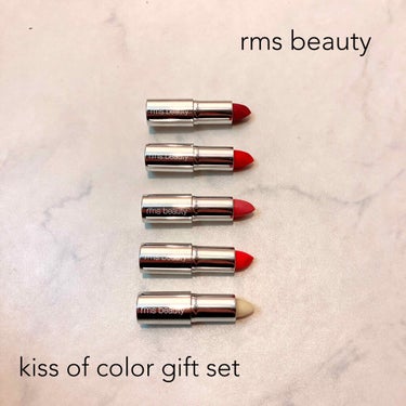 デイリーリップバーム ココア/rms beauty/リップケア・リップクリームを使ったクチコミ（1枚目）