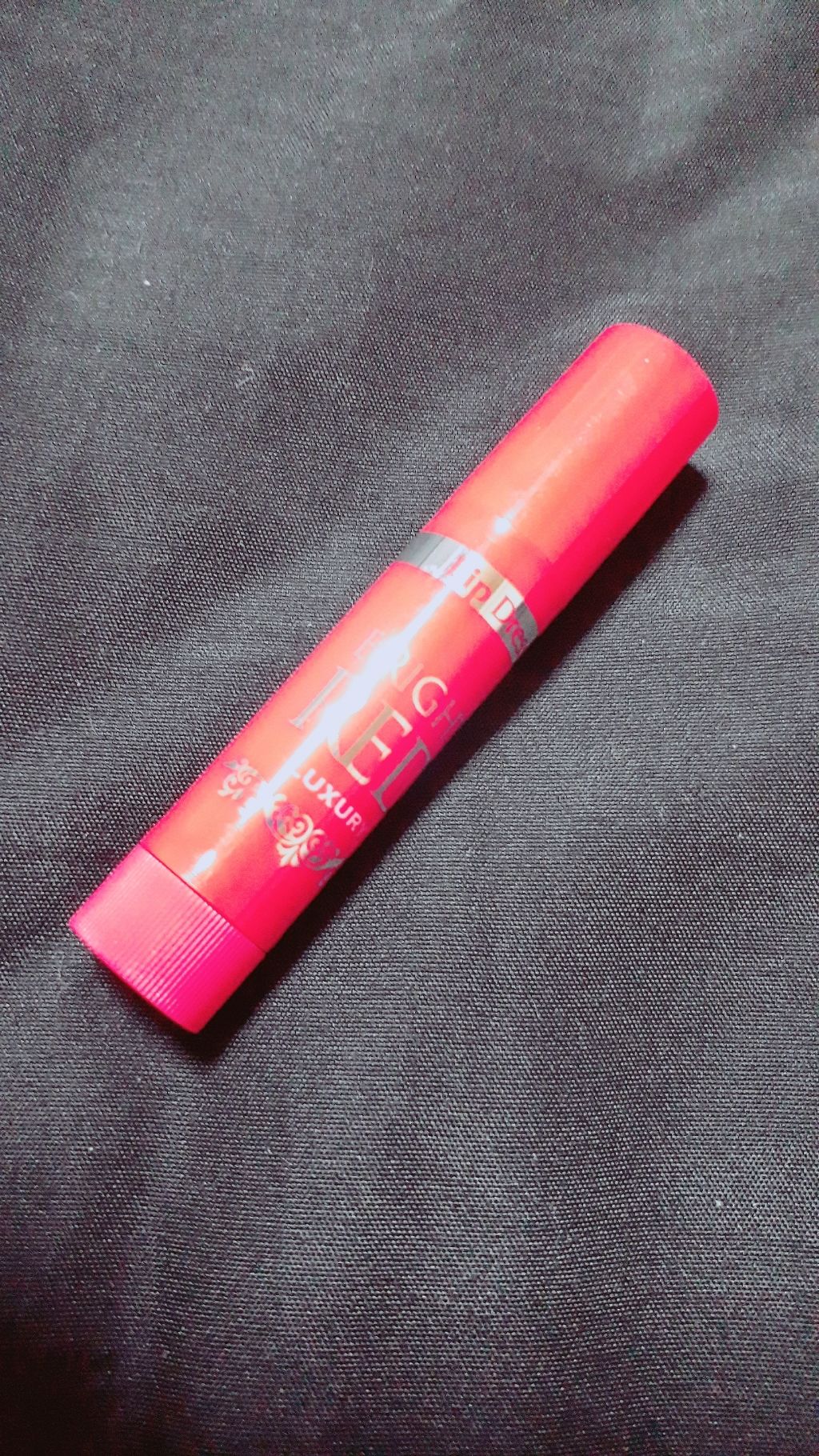 リップドレス/メンターム/リップクリームを使ったクチコミ(1枚目)