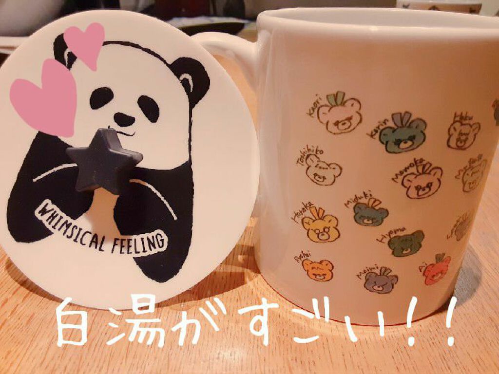 サントリー天然水/サントリー/ミネラルウォーターを使ったクチコミ（1枚目）