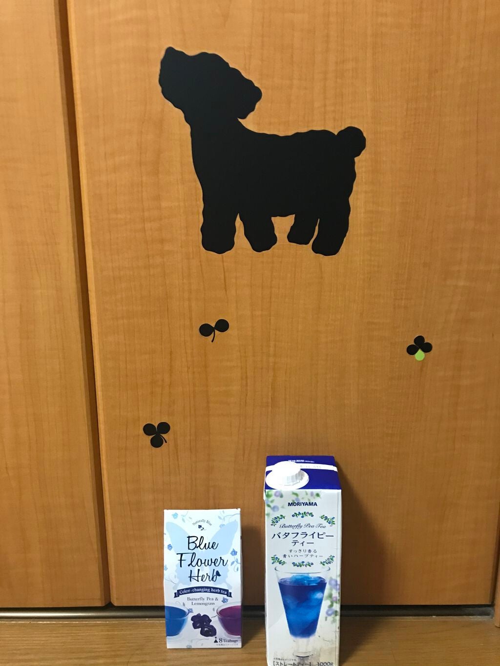 わたぽん on LIPS 「わたぽんです!💄商品レビュー【使った商品】MORIYAMAバタ..」(3枚目)