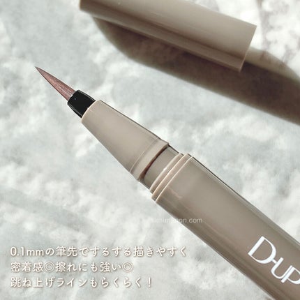 シルキーリキッドアイライナーWP/D-UP/リキッドアイライナーを使ったクチコミ(3枚目)