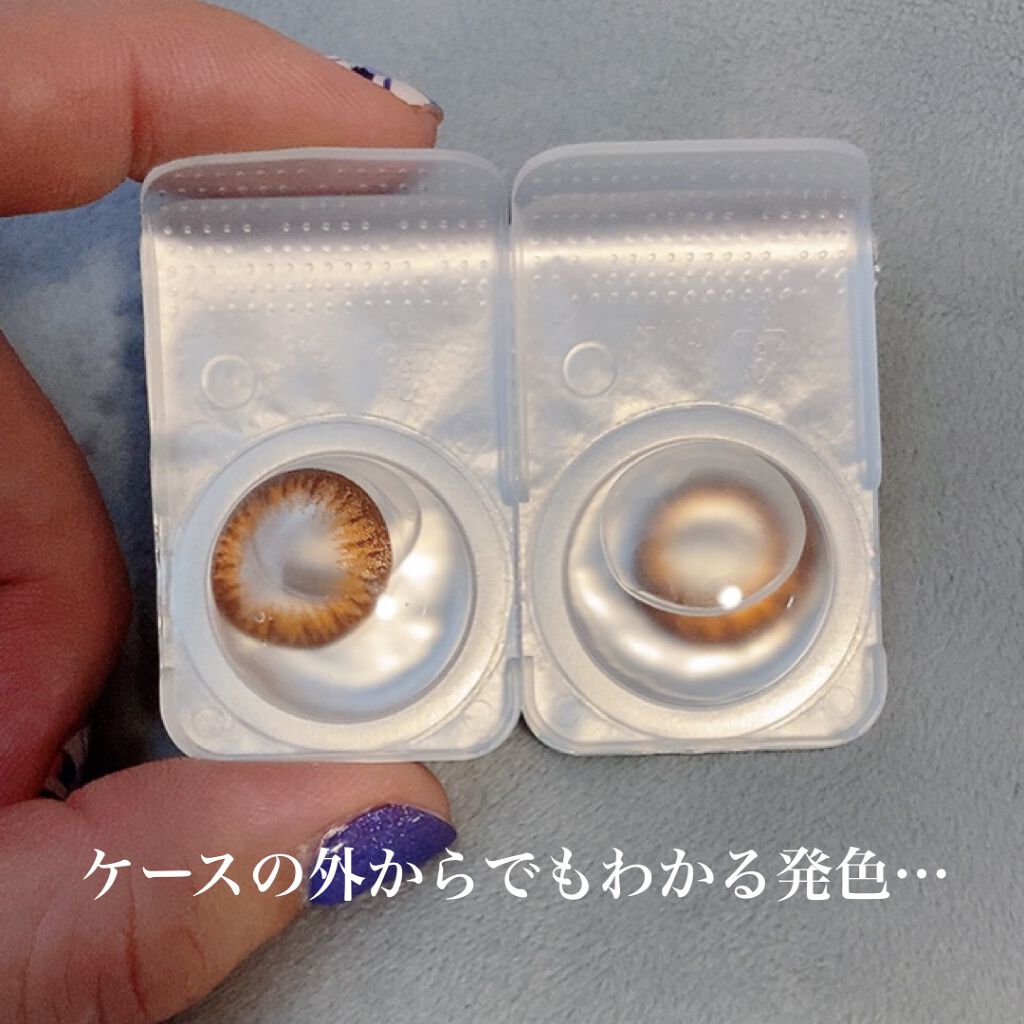 LUCIA 1DAY アーモンドブラウン/LUCIA/ワンデー（１DAY）カラコンを使ったクチコミ（2枚目）