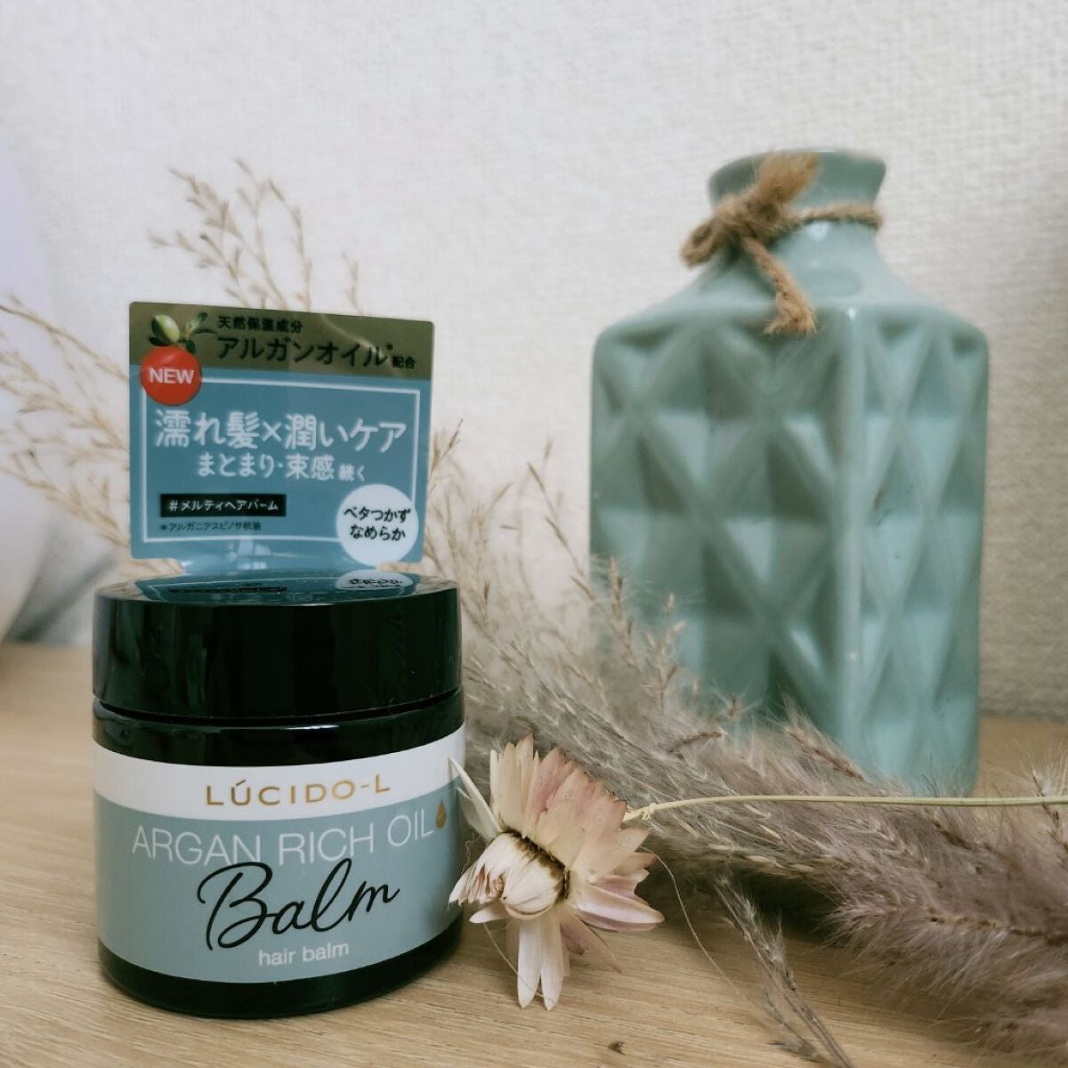 ïŒã¡ã«ãã£ãã¢ããŒã /ã«ã·ãŒããšã«/ãã¢ããŒã ã䜿ã£ãã¯ãã³ãïŒ1æç®ïŒ