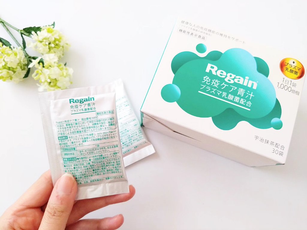 免疫ケア青汁/リゲイン/青汁を使ったクチコミ（3枚目）