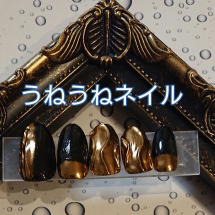 ビジュージェル/Betty gel(ベティジェル)/ネイルチップ・パーツを使ったクチコミ(1枚目)