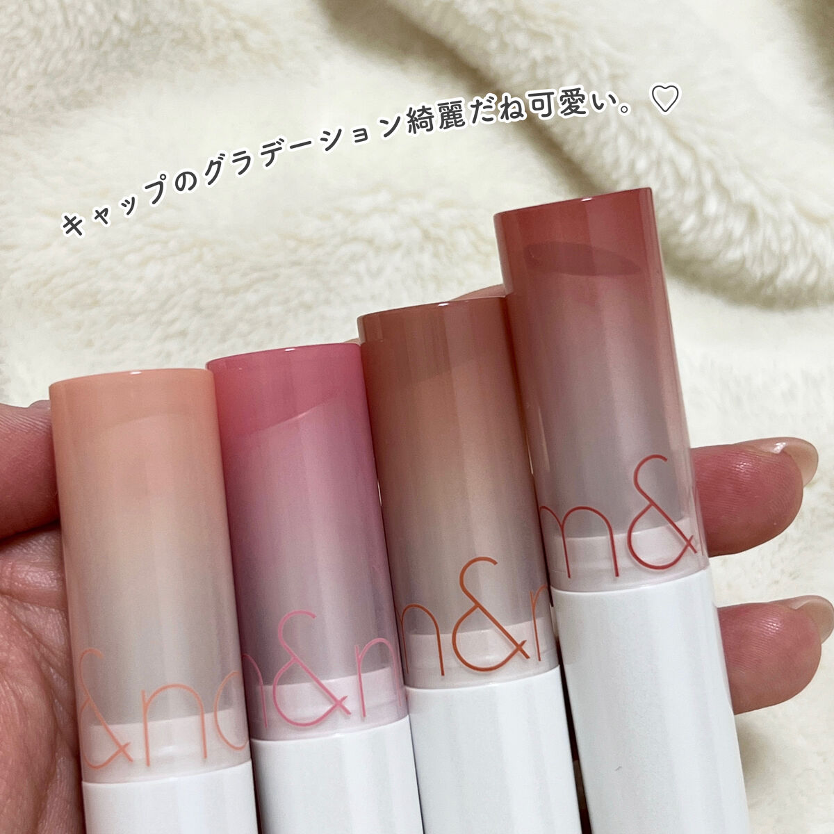 グラスティングメルティングバーム/rom&nd/リップバームを使ったクチコミ（3枚目）