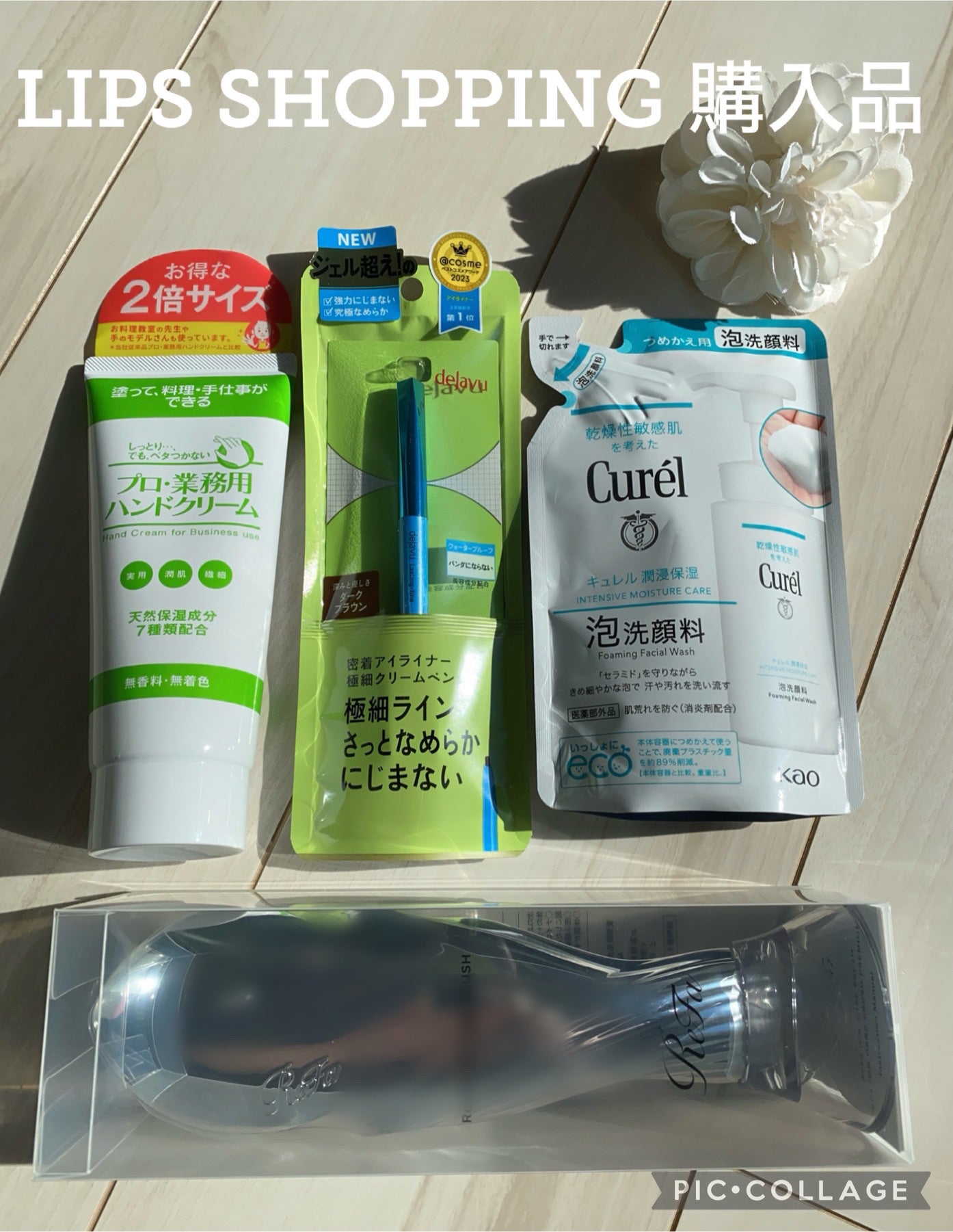 潤浸保湿 泡洗顔料/キュレル/泡洗顔を使ったクチコミ(1枚目)