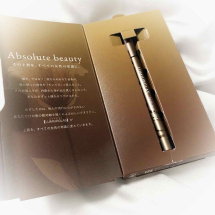 スキルレスライナー/LUMIURGLAS/リキッドアイライナーを使ったクチコミ(1枚目)