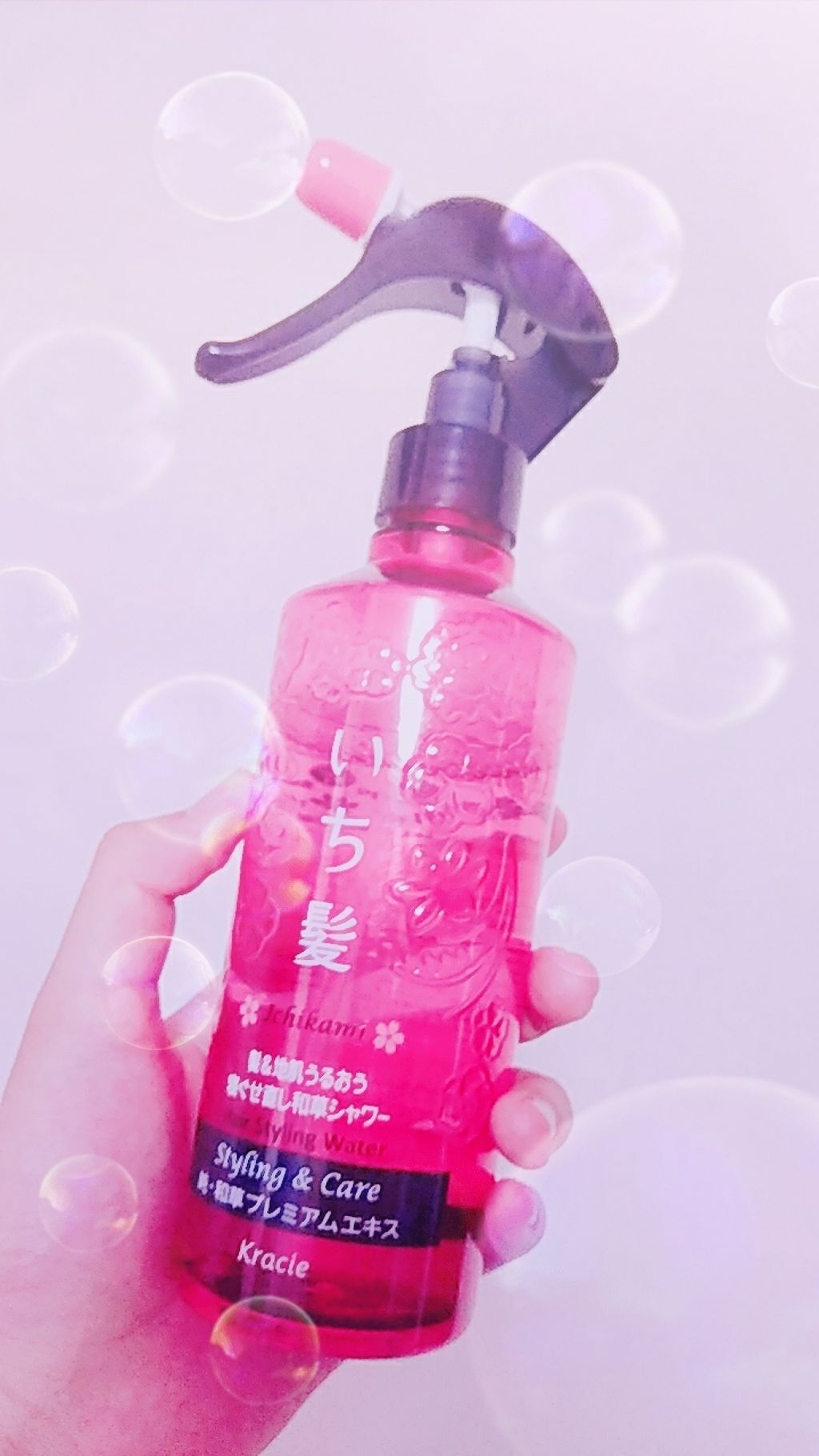 髪＆地肌うるおう寝ぐせ直し和草シャワー/いち髪/ヘアミストを使ったクチコミ（2枚目）