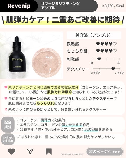 フレッシュクラウドスクラブ「ミント&リリー」/アレンシア/スクラブ・ゴマージュを使ったクチコミ(5枚目)