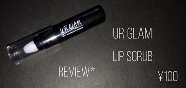 UR GLAM　LIP SCRUB/U R GLAM/リップスクラブを使ったクチコミ（1枚目）