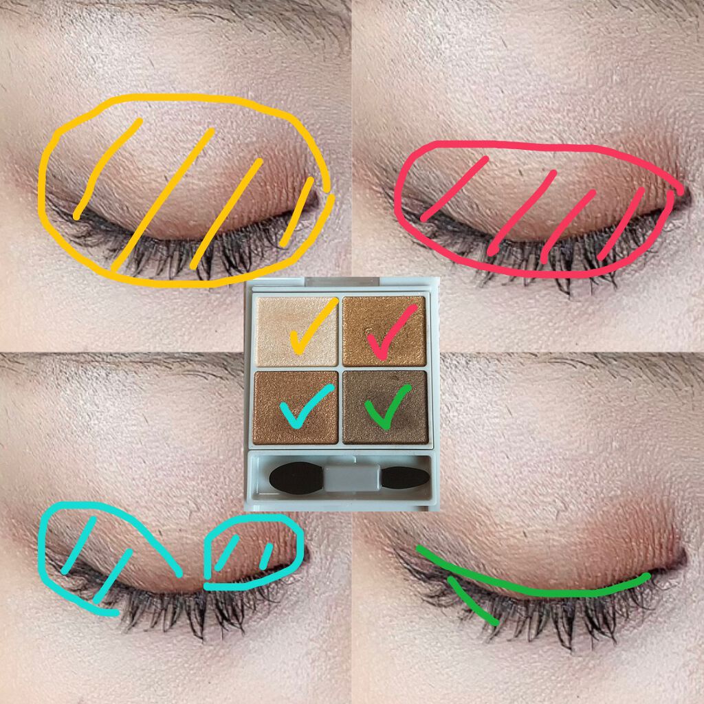 シルキースフレアイズ/キャンメイク/アイシャドウパレットを使ったクチコミ（2枚目）